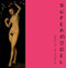 Supermodel by David Breskin, 9781933368429