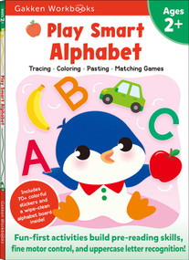 Play Smart Alphabet Age 2+ by Gakken early childhood experts, 9784056211160