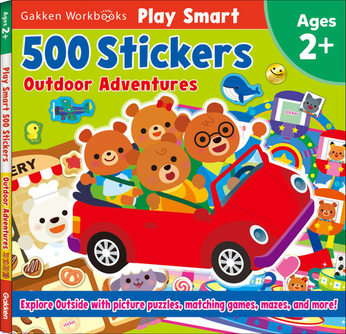 Play Smart 500 Stickers Outdoor Adventures by Gakken early childhood experts, 9784056211511
