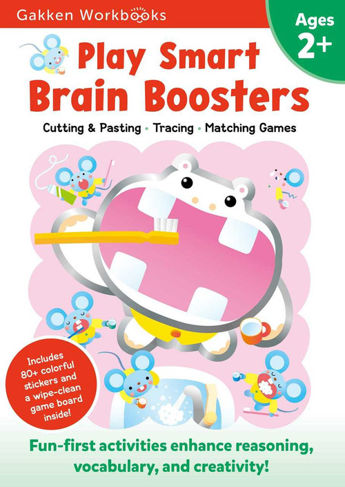 Play Smart Brain Boosters Age 2+ (At-home Activity Workbook) by Early childhood experts at Gakken Publishing, 9784056300147