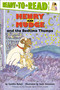 Henry and Mudge and the Bedtime Thumps (Ready-to-Read Level 2) by Cynthia Rylant, Suçie Stevenson, 9780689810114