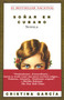 Sonar en Cubano (Spanish Edition) by Cristina García, 9780345391391