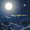 Long Night Moon by Cynthia Rylant, Mark Siegel, 9780689854262