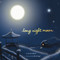 Long Night Moon by Cynthia Rylant, Mark Siegel, 9780689854262