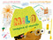 Milo imagina el mundo by Matt de la Peña, Christian Robinson, 9780593354629