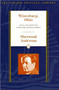 Winesburg, Ohio (Text and Criticism) by Sherwood Anderson, John H. Ferres, 9780140247794