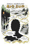 Big Sur ((Penguin Ink)) by Jack Kerouac, Aram Saroyan, Rob Admiraal, 9780143119234