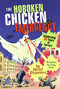 The Hoboken Chicken Emergency by Daniel Pinkwater, Tony Auth, 9781416928102