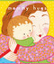 Mommy Hugs - 9781416941217 by Karen Katz, Karen Katz, 9781416941217