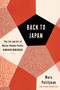 Back to Japan (The Life and Art of Master Kimono Painter Kunihiko Moriguchi) by Marc Petitjean, Adriana Hunter, 9781635420906