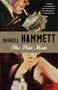 The Thin Man by Dashiell Hammett, 9780679722632