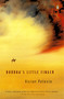 Buddha's Little Finger by Victor Pelevin, 9780141002323
