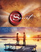 The Secret - 9781582701707 by Rhonda Byrne, 9781582701707