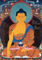 Celestial Gallery (The Poster Collection, Volume I) by Romio Shrestha, 9781608876105