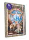 The Dark Crystal: Mystic Softcover Notebook by Insight Editions, Brian Froud, 9781647223335