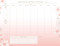 Gratitude Weekly Planner Notepad ((Mindfulness Gifts, Gratitude Journal for Women, Back to School Supplies)) by Insights, 9781647223960