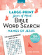 Peace of Mind Bible Word Search Names of Jesus by Linda Peters, 9781680997460