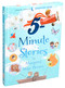Margaret Wise Brown 5-Minute Stories by Margaret Wise Brown, 9781684128495