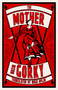 The Mother - 9781847498533 by Maxim Gorky, Hugh Aplin, 9781847498533