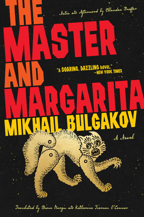 The Master and Margarita - 9781419756504 by Mikhail Bulgakov, Diana Burgin, Katherine Tiernan O'Connor, Ellendea Proffer, 9781419756504