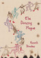 The Dancing Plague by Gareth Brookes, 9781910593981