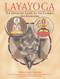 Layayoga (The Definitive Guide to the Chakras and Kundalini) by Shyam Sundar Goswami, 9780892817665