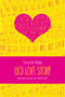 OCD Love Story - 9781442457331 by Corey Ann Haydu, 9781442457331