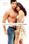 Sometimes It Lasts by Abbi Glines, 9781481406703