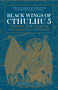 Black Wings of Cthulhu (Volume 5) (Tales of Lovecraftian Horror) by S. T. Joshi, 9781785656910