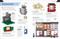 How to Build LEGO Houses (Go on a Journey to Become a Better Builder) by Jessica Farrell, Nate Dias, Hannah Dolan, 9780744039672