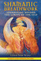 Shamanic Breathwork (Journeying beyond the Limits of the Self) by Linda Star Wolf, Nicki Scully, 9781591431060