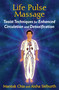 Life Pulse Massage (Taoist Techniques for Enhanced Circulation and Detoxification) by Mantak Chia, Aisha Sieburth, 9781620553091