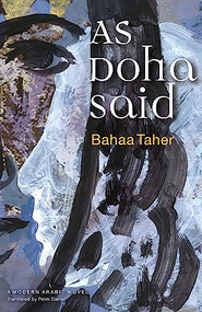 As Doha Said by Bahaa Taher, Peter Daniel, 9789774162091