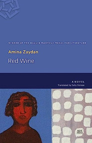 Red Wine by Amina Zaydan, 9789774167379
