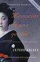 Memorias de una geisha (Una Novela) by Arthur Golden, 9780307275318