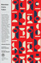 Russian Fairy Tales by Aleksandr Afanas'ev, 9780394730905