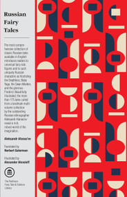 Russian Fairy Tales by Aleksandr Afanas'ev, 9780394730905