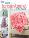 Learn Tunisian Crochet in the Round by Sandy Walker, 9781640254831