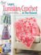 Learn Tunisian Crochet in the Round by Sandy Walker, 9781640254831
