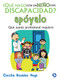 ¿Qué hago con un niño con discapacidad? apóyalo (Qué ayuda profesional requiere) by Cecilia Rosales Vega, 9786079346904