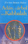 Adán y el árbol de la Kabbalah by Z'ev ben Shimón Halevi, 9789688607305