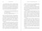 The Monsanto Papers (Corruption of Science and Grievous Harm to Public Health) by Gilles-Éric Seralini, Jérôme Douzelet, Vandana Shiva, 9781510767638