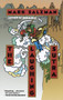 The Laughing Sutra by Mark Salzman, 9780679735465