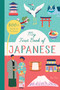 My First Book of Japanese (800+ Words & Pictures) by Jay Fox, 9781638190455