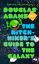 The Hitchhiker's Guide to the Galaxy - 9780345391803 by Douglas Adams, 9780345391803