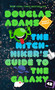 The Hitchhiker's Guide to the Galaxy - 9780345391803 by Douglas Adams, 9780345391803