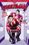 Penultiman by Tom Peyer, Alan Robinson, 9781952090035