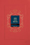 Burn After Writing (Coral) by Sharon Jones, 9780593420638