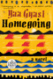 Homegoing (A novel) by Yaa Gyasi, 9780735208193
