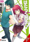 The Devil Is a Part-Timer!, Vol. 20 (light novel) by Satoshi Wagahara, 029 (Oniku), 9781975316365